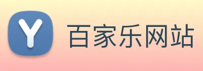 百家乐网站 logo